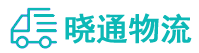 长沙到永登县物流公司